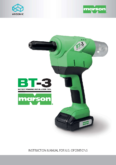 Marson BT-3 Manual Pulls to .250