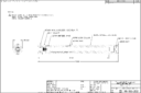 Huck 99-100-2d2 nose assembly