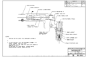 Huck 99-1101u nose assembly