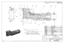Huck 99-1333c-cb nose assembly