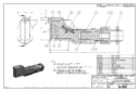 Huck 99-1333c nose assembly