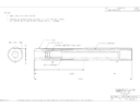 Huck 99-1458-1 nose assembly
