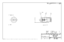 Huck 99-1900 nose assembly