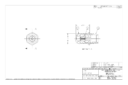 Huck 99-1901u nose assembly
