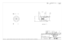 Huck 99-1902 nose assembly