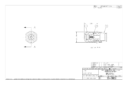 Huck 99-1902u nose assembly