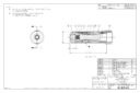 Huck 99-2628-rxl nose assembly