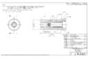 Huck 99-2635lgp nose assembly