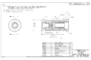 Huck 99-2636lgp nose assembly
