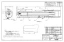 Huck 99-2638 nose assembly