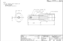 Huck 99-2678 nose assembly