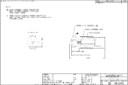 Huck 99-2700 nose assembly