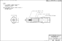Huck 99-2707 nose assembly