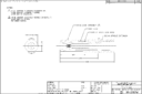 Huck 99-2707w nose assembly