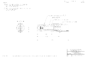 Huck 99-2707wch nose assembly