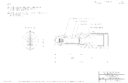 Huck 99-2710wch nose assembly