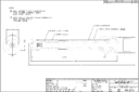Huck 99-2711 nose assembly