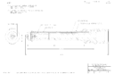 Huck 99-2711ch nose assembly