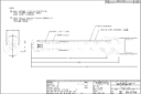 Huck 99-2711w nose assembly
