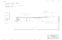 Huck 99-2711wch nose assembly