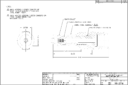 Huck 99-2716 nose assembly