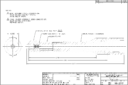 Huck 99-2717 nose assembly