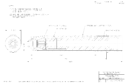 Huck 99-2723ch nose assembly