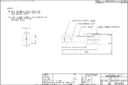 Huck 99-2725 nose assembly