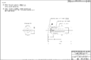 Huck 99-2730u nose assembly
