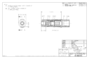 Huck 99-2866-rxl nose assembly