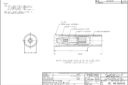 Huck 99-3003-e nose assembly