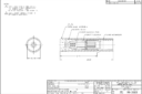 Huck 99-3003 nose assembly
