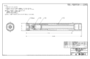 Huck 99-3201-1 nose assembly