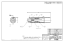 Huck 99-3305l nose assembly