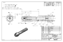 Huck 99-3474 nose assembly