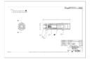 Huck 99-3579 nose assembly