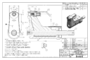 Huck 99-3708-1c nose assembly