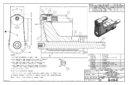 Huck 99-3709-1c nose assembly