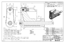 Huck 99-3710-1c nose assembly