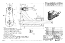 Huck 99-3711-1c nose assembly