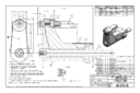 Huck 99-3713-1c nose assembly