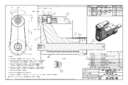 Huck 99-3714-1w nose assembly