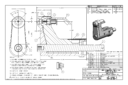 Huck 99-3715-1 nose assembly