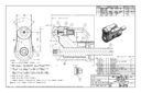 Huck 99-3715 nose assembly