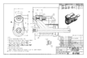 Huck 99-3715uc nose assembly