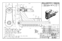 Huck 99-3716-1 nose assembly