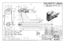 Huck 99-3716-1c nose assembly