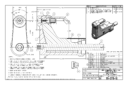 Huck 99-3716-1u nose assembly