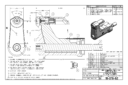 Huck 99-3716-1uc nose assembly