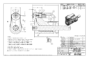 huck 99-3716uc nose assembly